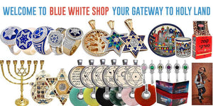 Judaica Ritual items made in the Holy Land