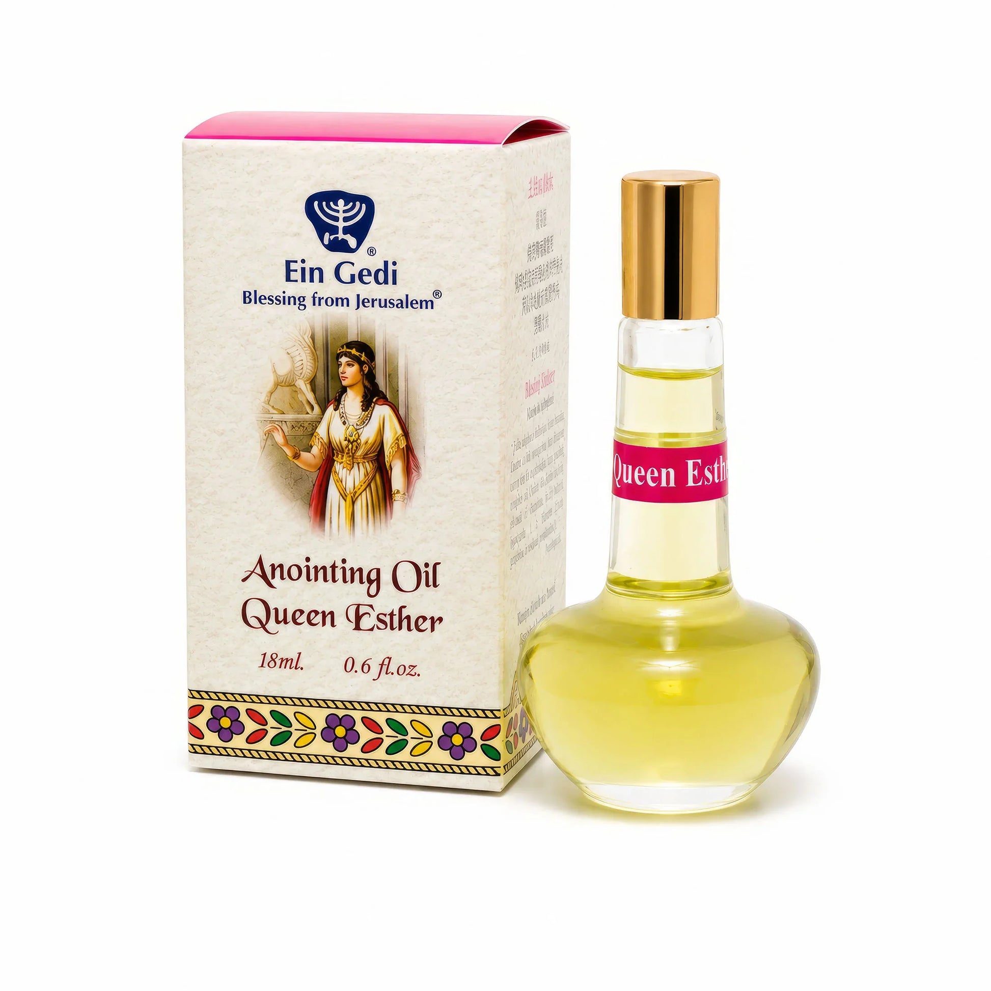 Queen Esther anointing oil 