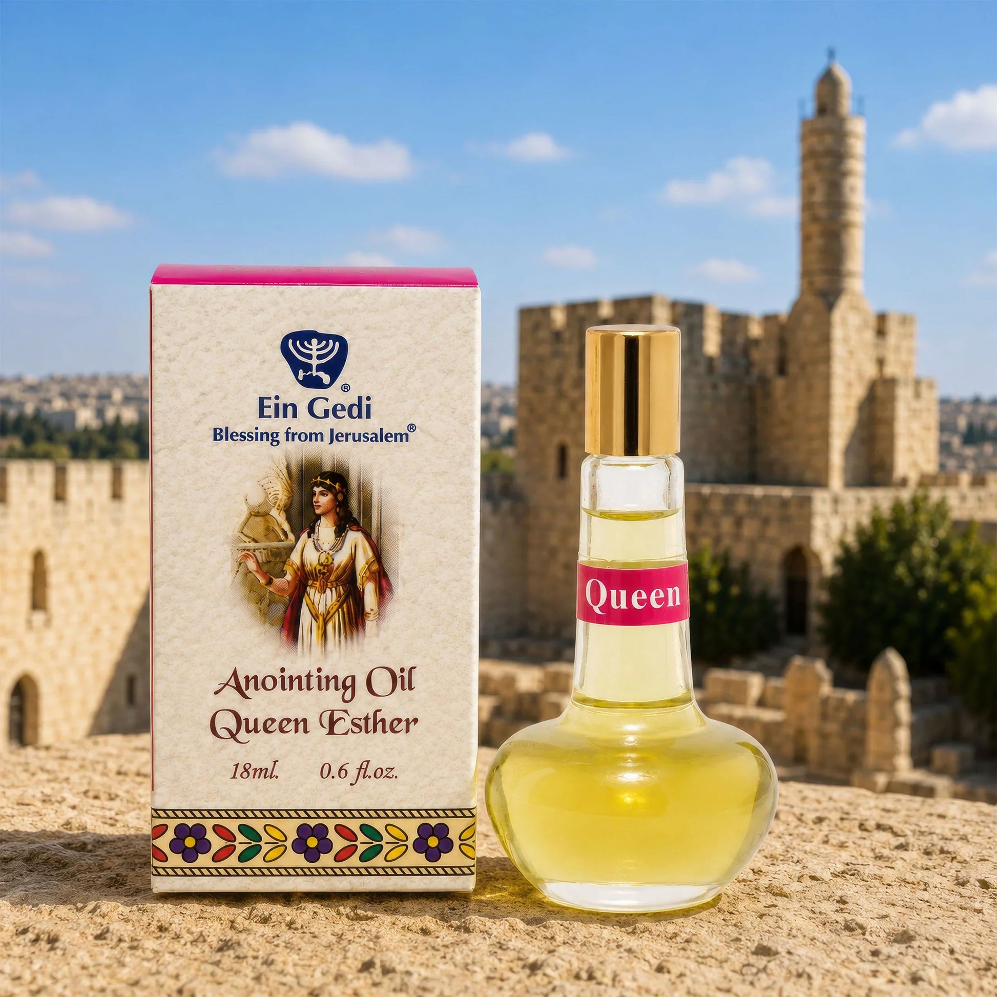 Queen Esther anointing oil box with Blessing from Jerusalem