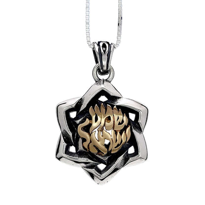 Shema Yisrael Star of David pendant in sterling silver with 9K gold Hebrew letters, front view