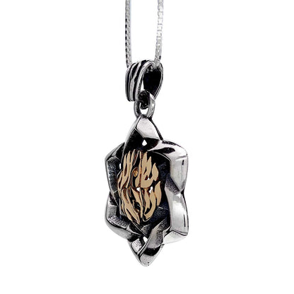 Side angle of Shema Yisrael Star of David pendant showing layered silver frame and gold lettering