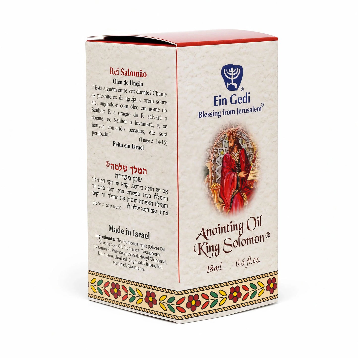 Side of King Solomon anointing oil box with ingredients and Made in Israel text