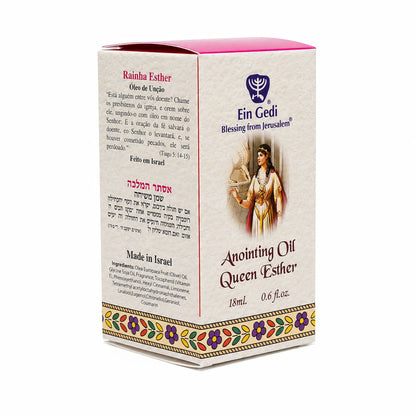 Side of Queen Esther anointing oil box with ingredients and Made in Israel text