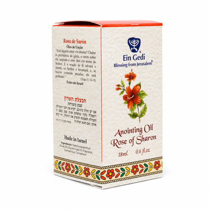 Side of Rose of Sharon anointing oil box with ingredients and Made in Israel text