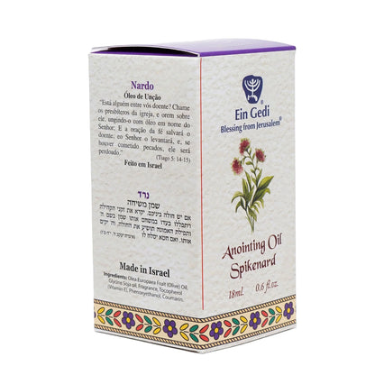 Side of Spikenard anointing oil box with ingredients and Made in Israel tex