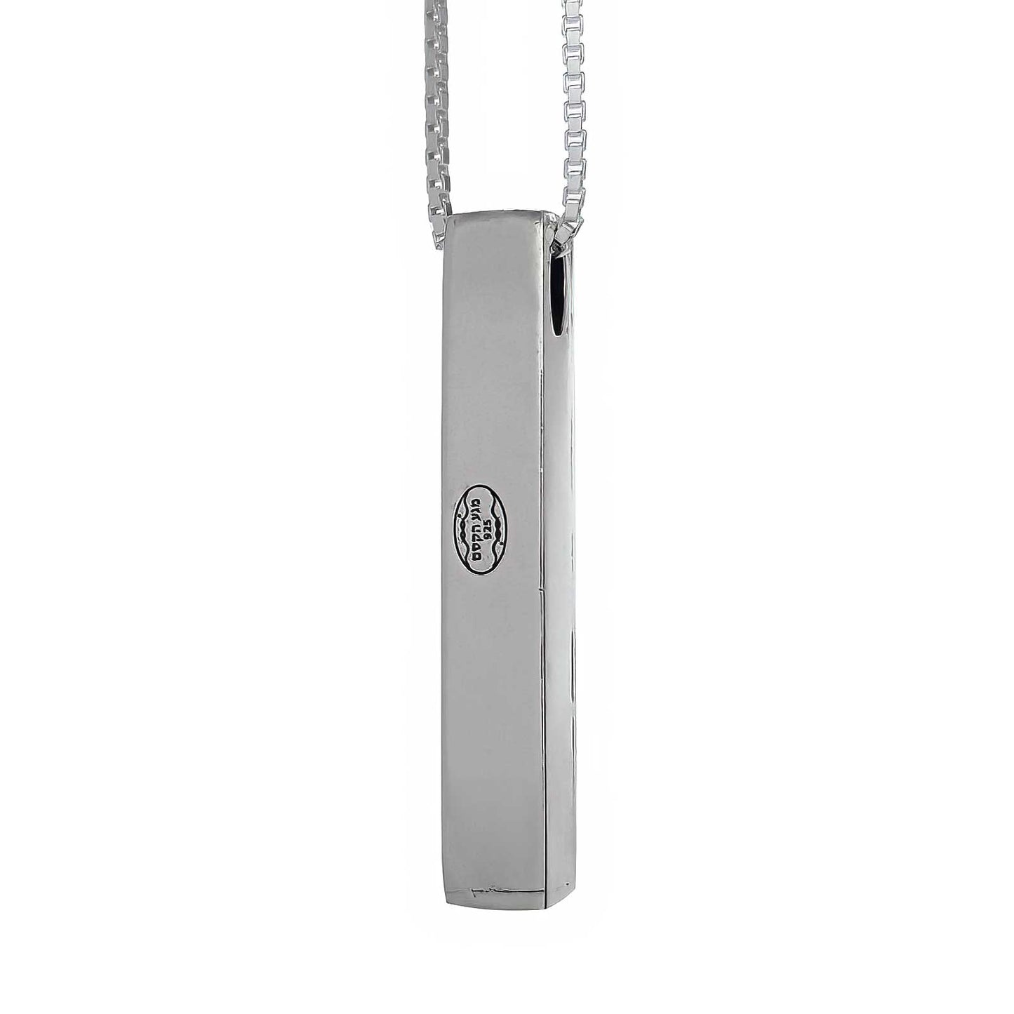Silver Pendant for Men in an Elongated Rectangular Design with Birkat Kohanim