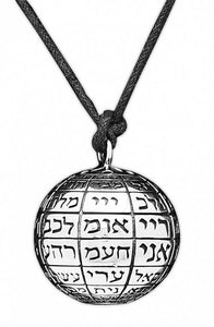Amulet of the 72 Names of the LORD and their Virtues - bluewhiteshop