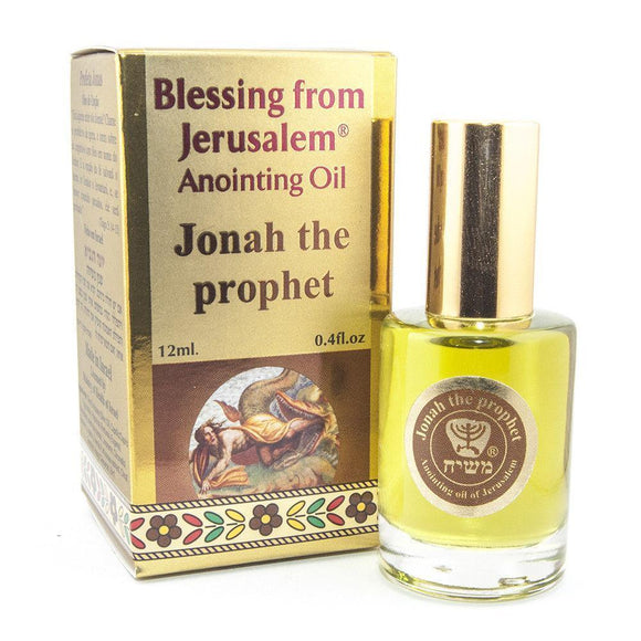 Anointing Oil Jonah the Prophet Blessing from Jerusalem 0.4 fl.oz by Ein Gedi - bluewhiteshop