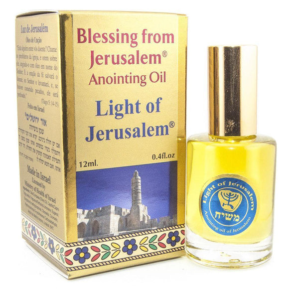 Anointing Oil Light of Jerusalem Blessing from Jerusalem 0.4 fl.oz by Ein Gedi - bluewhiteshop