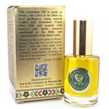 Anointing Oil Lily of the Valleys Blessing from Jerusalem 0.4 fl.oz by Ein Gedi - bluewhiteshop