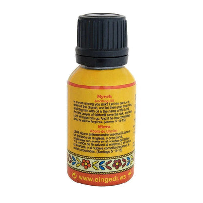 Anointing Oil Mirrh Cobalt Blue Glass Bottle Ein Gedi Jerusalem 15ml - bluewhiteshop