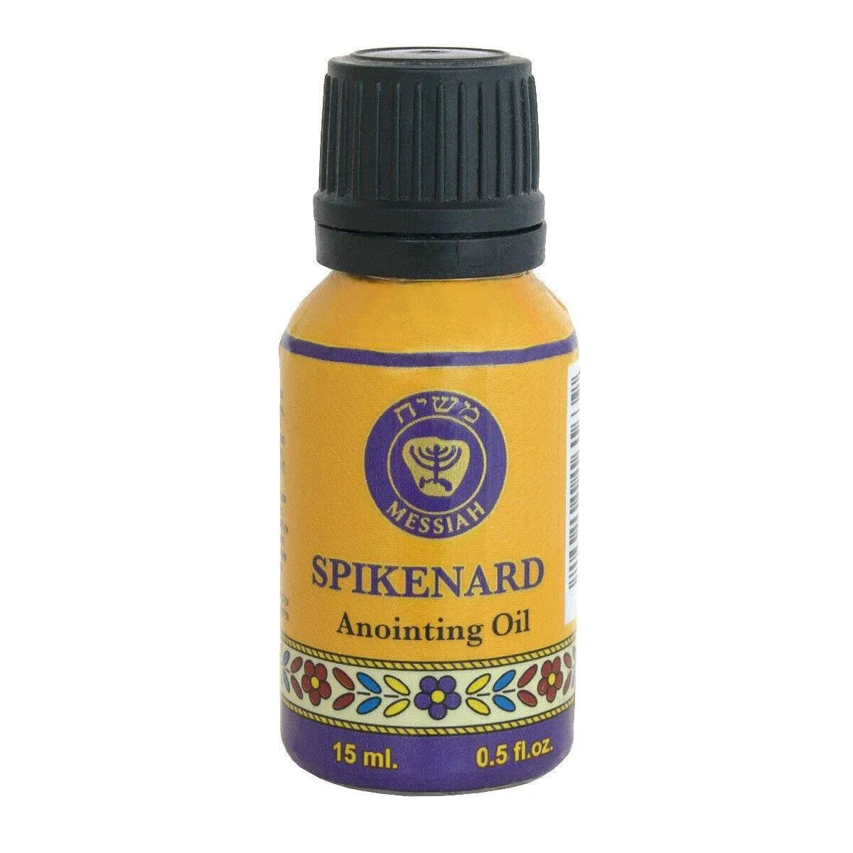 Anointing Oil Spikenard Cobalt Blue Glass Bottle Jerusalem 15ml - bluewhiteshop