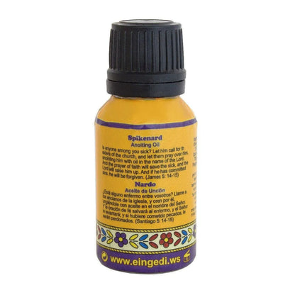 Anointing Oil Spikenard Cobalt Blue Glass Bottle Jerusalem 15ml - bluewhiteshop