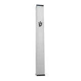 Elegant Modern Door Mezuzah Case 5.75" (Without Scroll), Taupe Self Stick, for Indoor and Outdoor - bluewhiteshop
