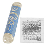 Enamel Door Mezuzah Scroll Case Shedai Jewish for 3" Klaf Parchment - bluewhiteshop