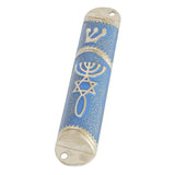 Enamel Door Mezuzah Scroll Case Shedai Jewish for 3" Klaf Parchment - bluewhiteshop