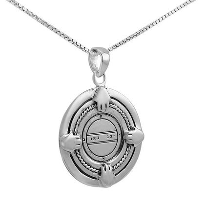 Fertility Seal Amulet King Solomon Pendant Silver 925 Talisman - bluewhiteshop