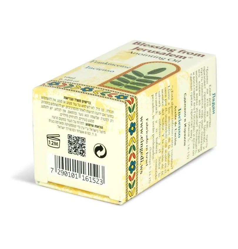 Frankincense Anointing Oil Blessing from Jerusalem 10ml by Ein Gedi - bluewhiteshop