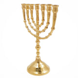 Gold Plated Classic 7 Branched Temple Menorah 9.2 inch from Jerusalem - bluewhiteshop
