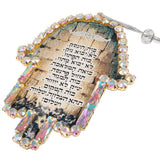 Hamsa Hand Business Blessing with Crystals Wall Pendant Decor Judaica - bluewhiteshop