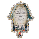 Hamsa Hand Home Blessing with Crystals Wall Pendant Decor Jerusalem - bluewhiteshop