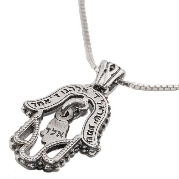 Hamsa Pendant with Shema Israel Blessing Silver 925 Jewish Jewelry - bluewhiteshop