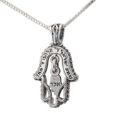 Hamsa Pendant with Shema Israel Blessing Silver 925 Jewish Jewelry - bluewhiteshop