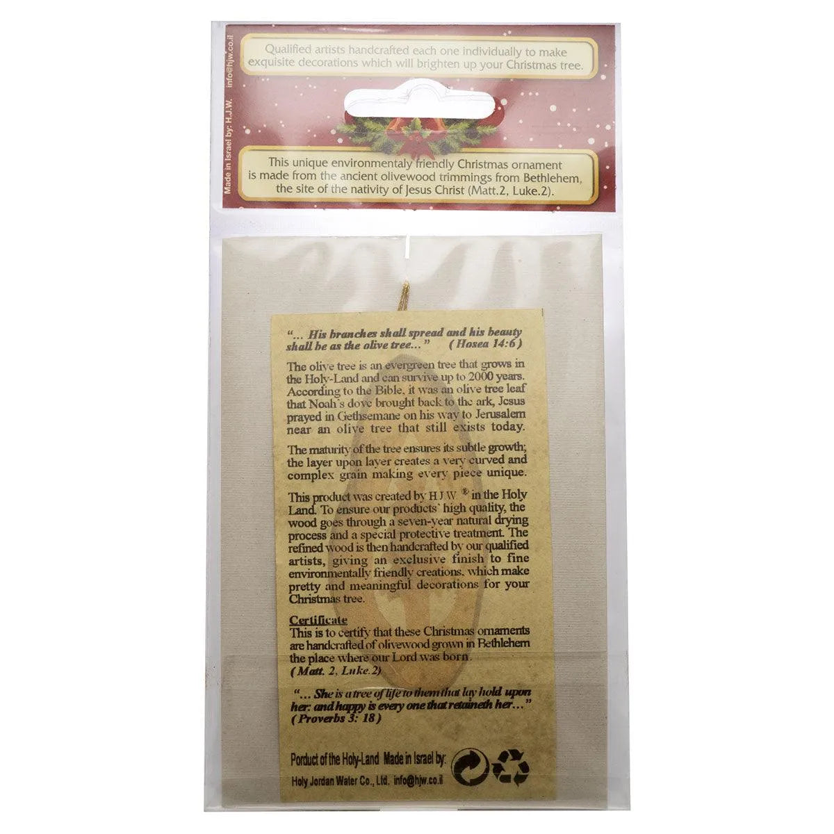 Handcrafted Olive Wood Christmas Ornament Star of Bethlehem - bluewhiteshop