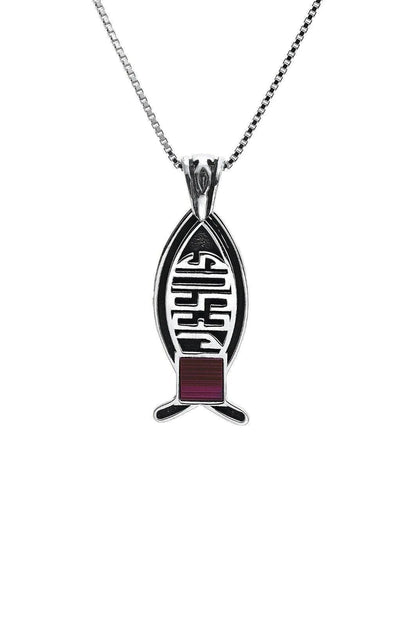 Jerusalem Nano Bible Designed Pendant Fish Necklace Silver 925 Jesus from Holy Land - bluewhiteshop