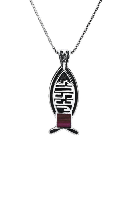 Jerusalem Nano Bible Designed Pendant Fish Necklace Silver 925 Jesus from Holy Land - bluewhiteshop