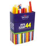 Jewish Hanukah Box 44 pcs Kosher Candles 4" Multicolored Israel - bluewhiteshop
