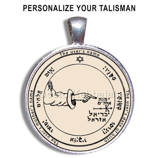 Kabbalah Amulet Against Sleep Walking on Parchment - bluewhiteshop