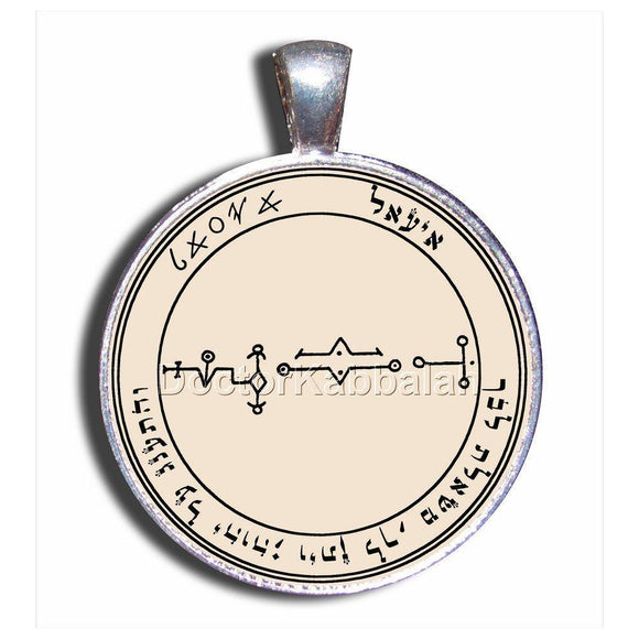 Kabbalah Amulet Eiael the Angel for Wisdom and Comfort in Times of Distress - bluewhiteshop