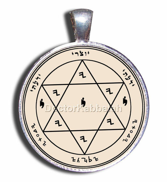 Kabbalah Amulet Ending a Bad and Destructive Relationship on Parchment Charm - bluewhiteshop