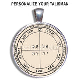 Kabbalah Amulet for Angst Resistance on Parchment - bluewhiteshop