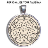 Kabbalah Amulet for Confusing The Enemy on Parchment - bluewhiteshop