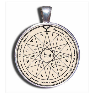 Kabbalah Amulet for Discovering and Understanding Hidden Things - bluewhiteshop