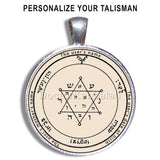 Kabbalah Amulet for Fame and Peace of Mind on Parchment - bluewhiteshop