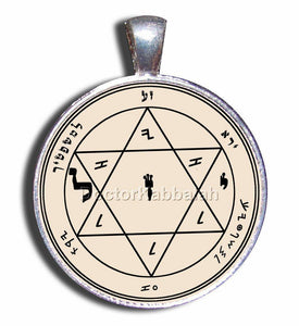 Kabbalah Amulet for Feeling Peace and Harmony on Parchment Charm Talisman - bluewhiteshop