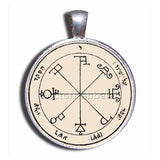 Kabbalah Amulet for Fighting Enemies on Parchment - bluewhiteshop