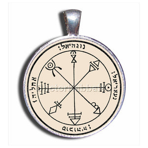 Kabbalah Amulet for Friendship and Connections on Parchment - bluewhiteshop