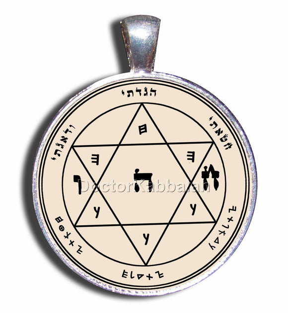 Kabbalah Amulet for Get Rid of Envy on Parchment Charm Talisman Pendant - bluewhiteshop