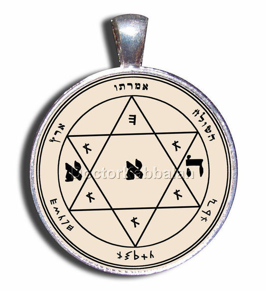 Kabbalah Amulet for Harmony and Balance on Parchment Charm Talisman Handmade - bluewhiteshop