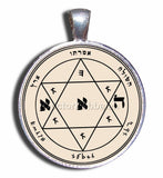 Kabbalah Amulet for Harmony and Balance on Parchment Charm Talisman Handmade - bluewhiteshop