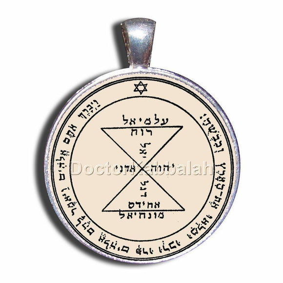 Kabbalah Amulet for Love on Parchment - bluewhiteshop