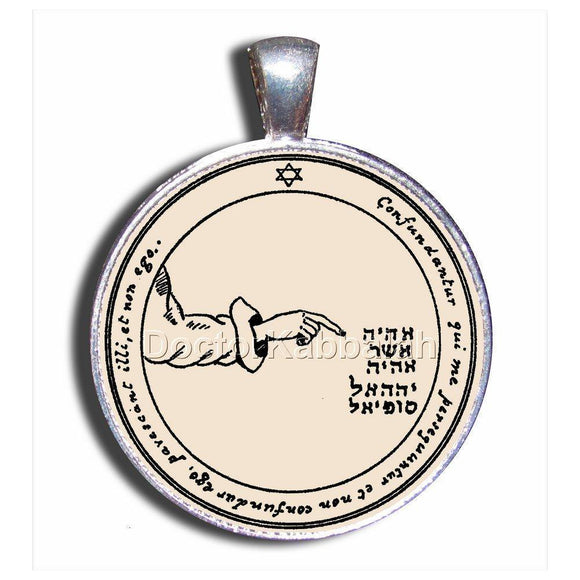 Kabbalah Amulet for Medicine and Herbalism on Parchment - bluewhiteshop