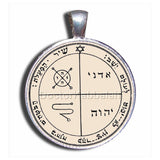 Kabbalah Amulet for Protection Against Enemies on Parchment - bluewhiteshop