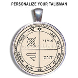 Kabbalah Amulet for Protection Against Enemies on Parchment - bluewhiteshop