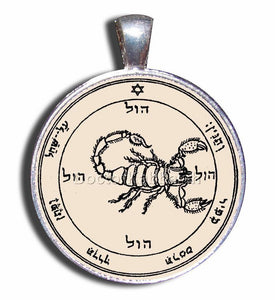 Kabbalah Amulet for Recuperation on Parchment Charm Talisman Handmade - bluewhiteshop