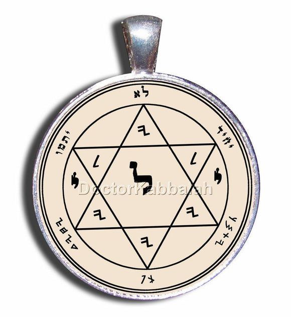 Kabbalah Amulet for Regeneration Stock of Internal Energies on Parchment - bluewhiteshop